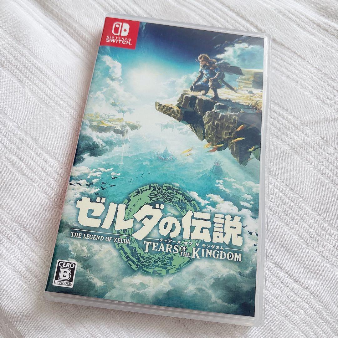 rariru様 リクエスト 2点 まとめ商品