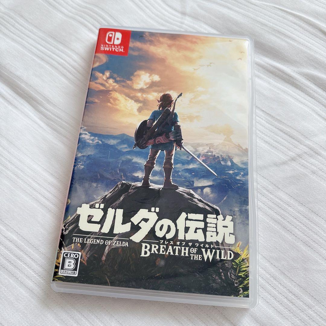 rariru様 リクエスト 2点 まとめ商品