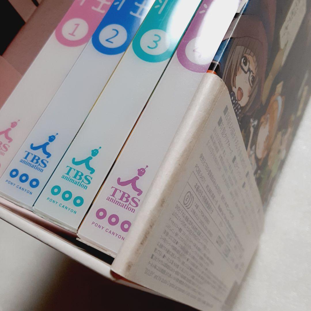 僕らはみんな河合荘 DVD 1~4巻　収納ボックス付