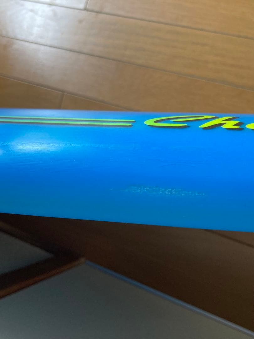 アルメリック　チャンネルアイランド　フィッシュベアード