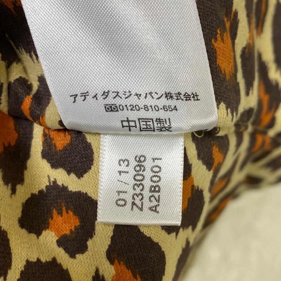 『adidas by JEREMY SCOTT』レオパード フード