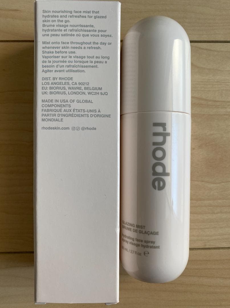 ブースター・導入液 rhode Glazing Mist 80mL