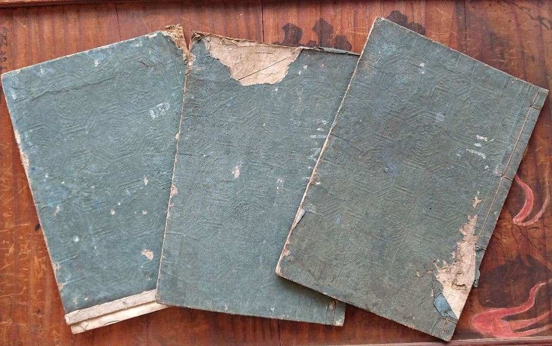 3冊『雲根志』本草学 鉱物 考古学 江戸時代自然科学 平賀源内 和本 古文書