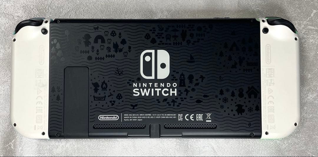 値下げ❗美品 Nintendo Switch あつまれ どうぶつの森セット