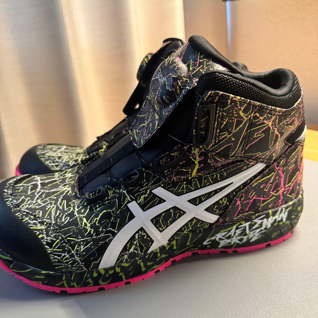 ウィンジョブ CP304 BOA MAGMA 3E相当　26cm 限定カラー