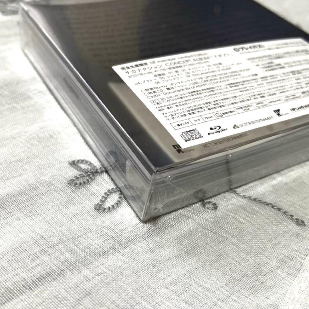 新品未開封 サカナクション NF 完全生産限定 アダプト