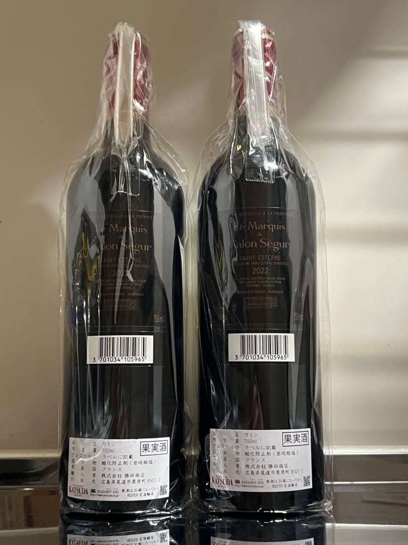 フランス産赤ワイン6本セット