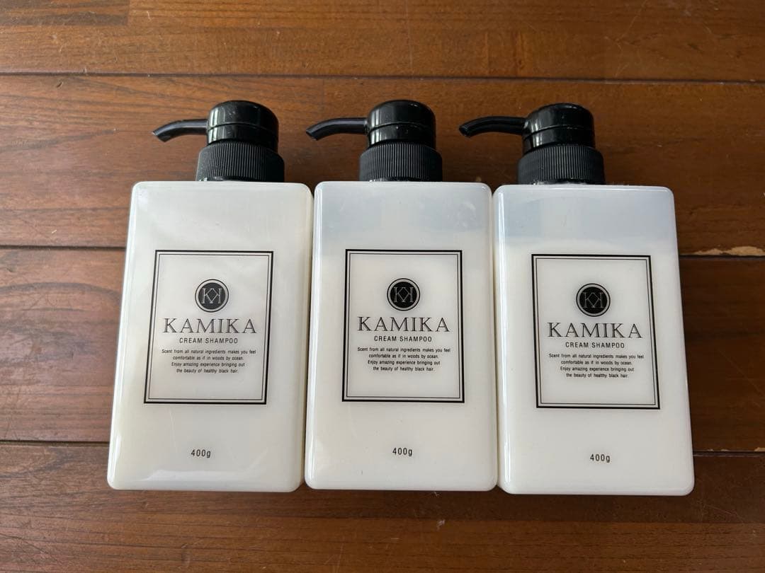 【新品未使用】KAMIKA クリームシャンプー 400g 3本セット
