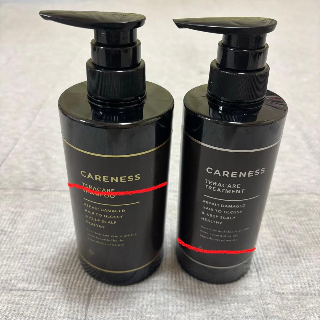 CARENESS シャンプー & トリートメント セット