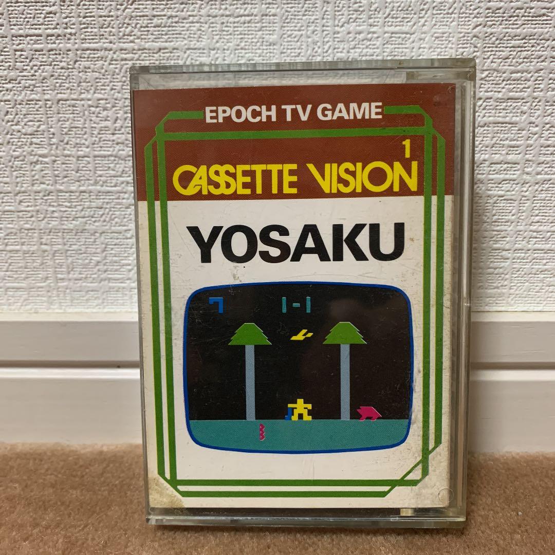 【美品】きこりの与作　カセットビジョン1