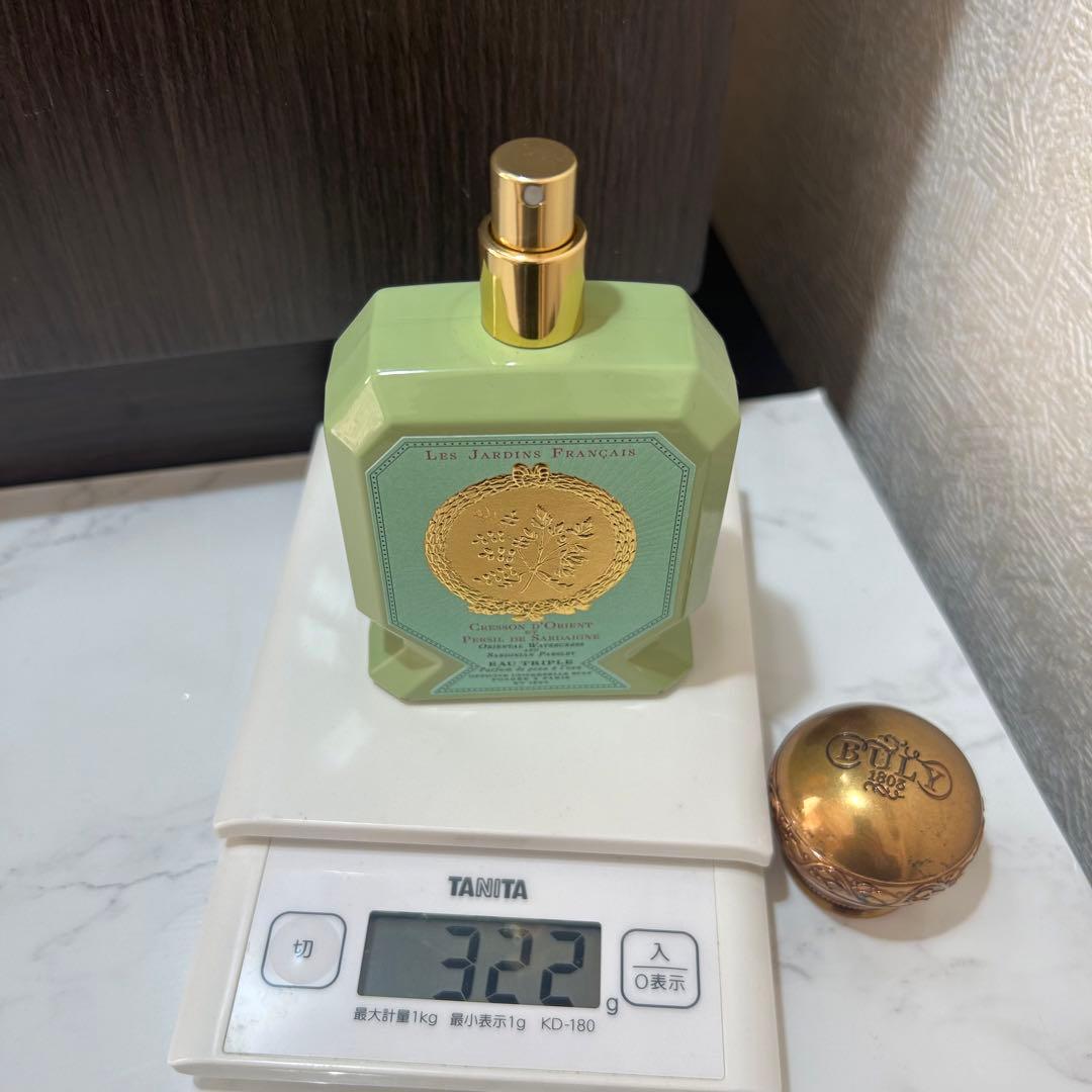 ユニヴェルセルビュリー クレッソン　75ml