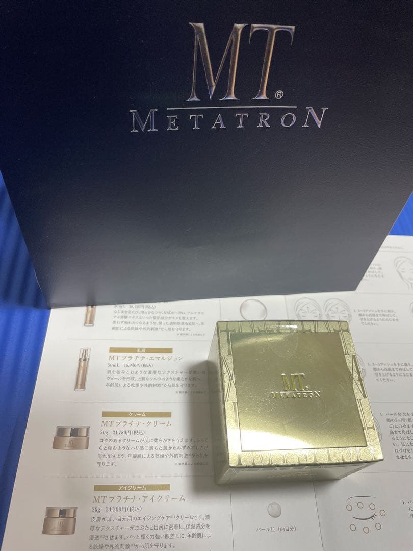 MTプラチナ・クリーム　30g