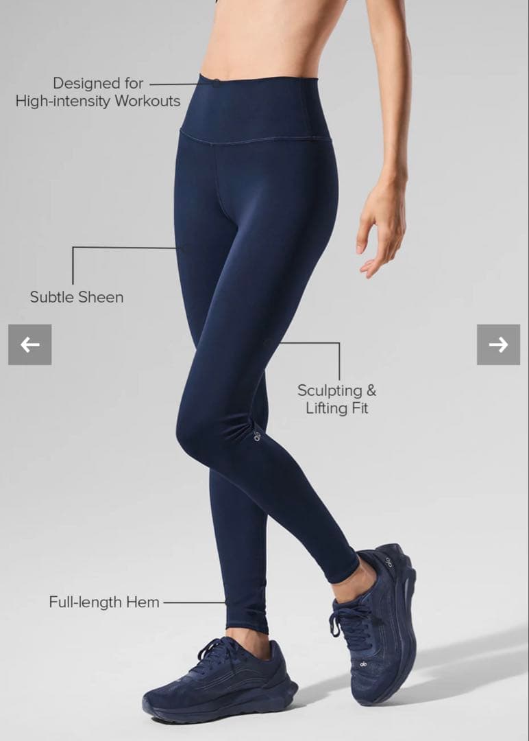 alo yoga ハイウエスト Airlift レギンス ネイビー　M 公式購入