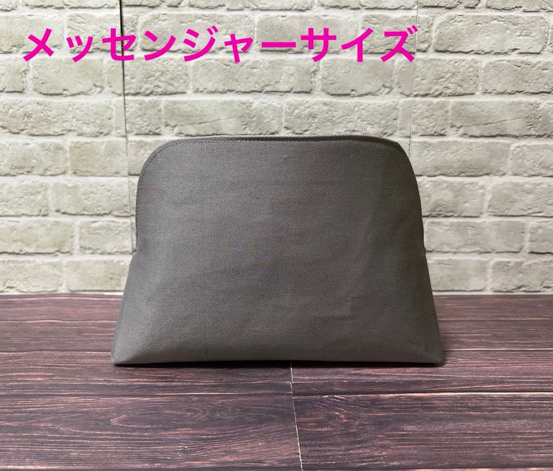 Viaggio ＆ QUEENS　バッグインバッグ　オーガナイザー