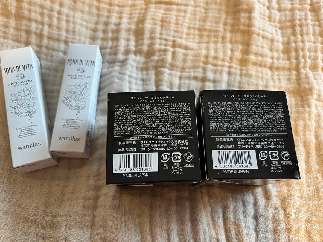 ワミレス　ザ ミネラルクリーム　2個セット　ハンドクリーム付