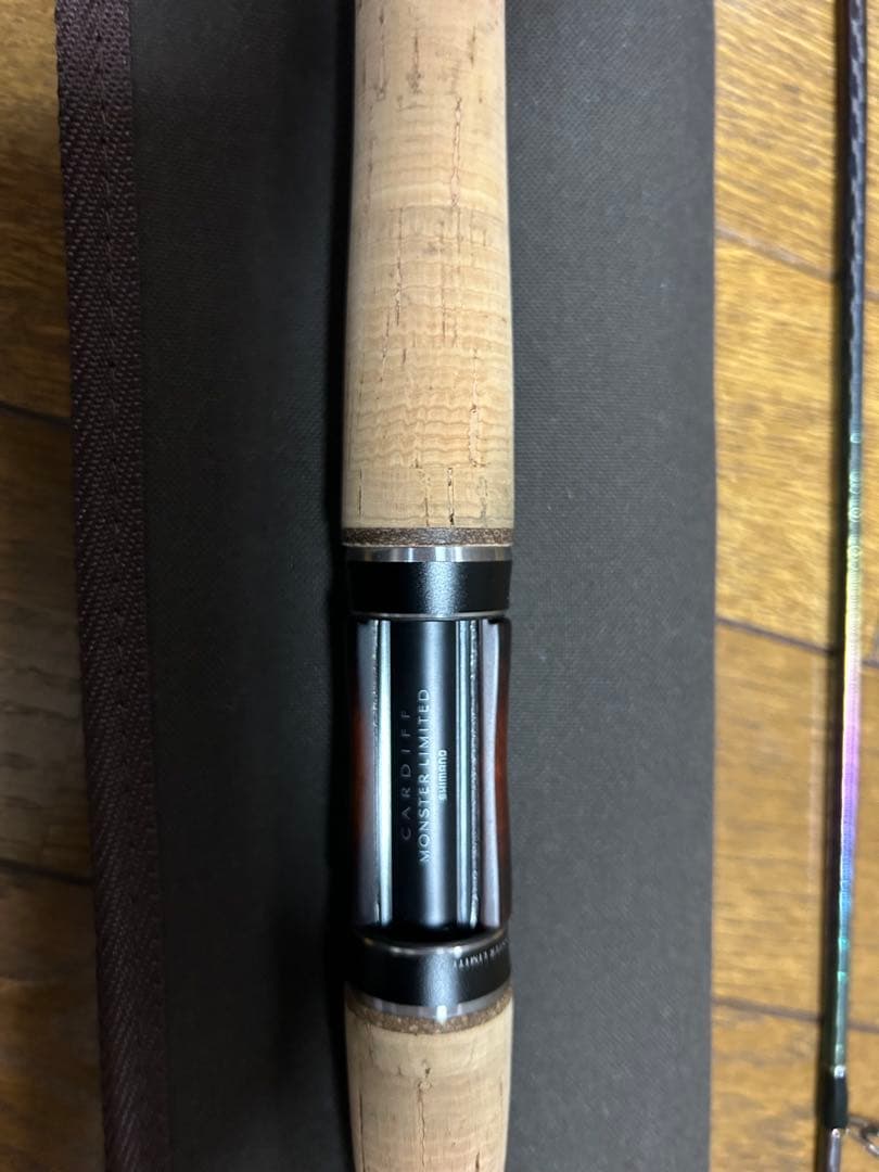 モンスターリミテッドTW77 L