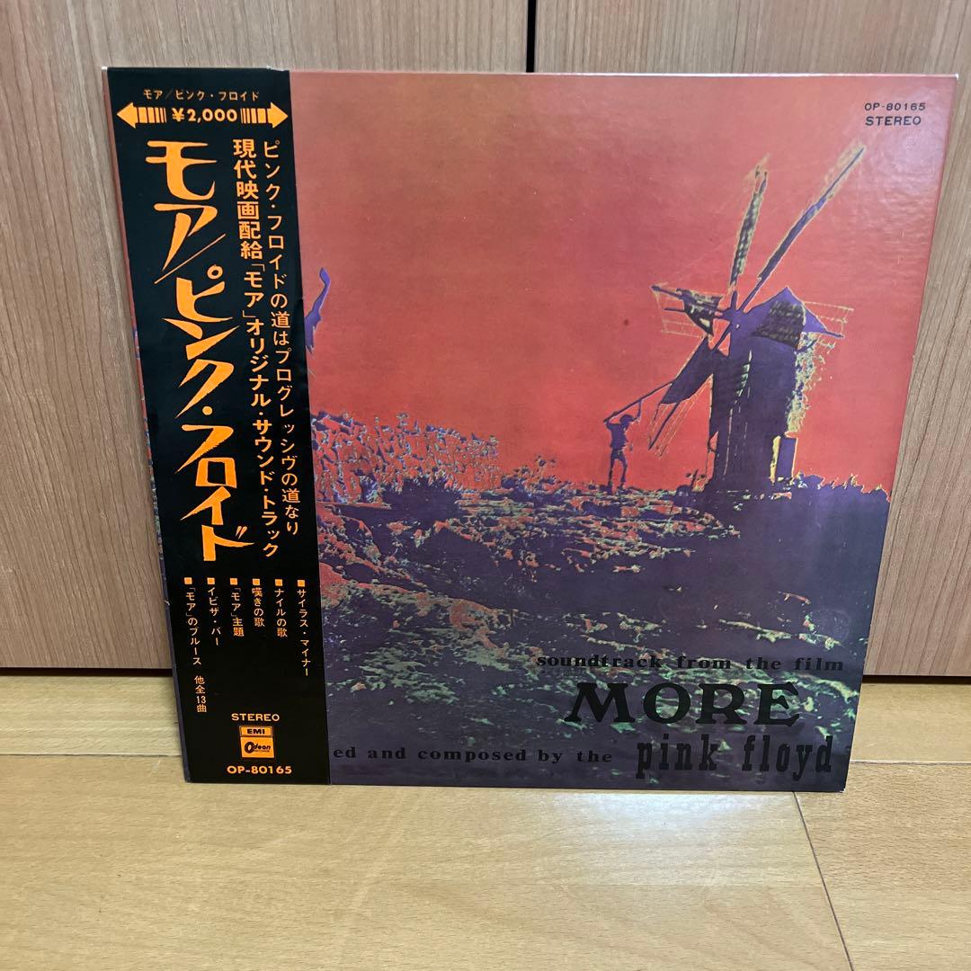 PINK FLOYD / MORE / LPレコードOdeon OP-80165