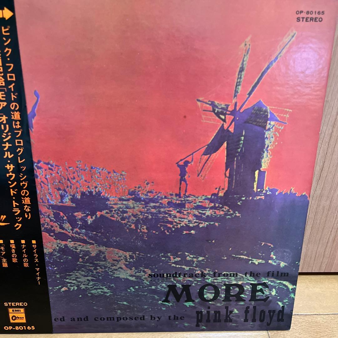 PINK FLOYD / MORE / LPレコードOdeon OP-80165