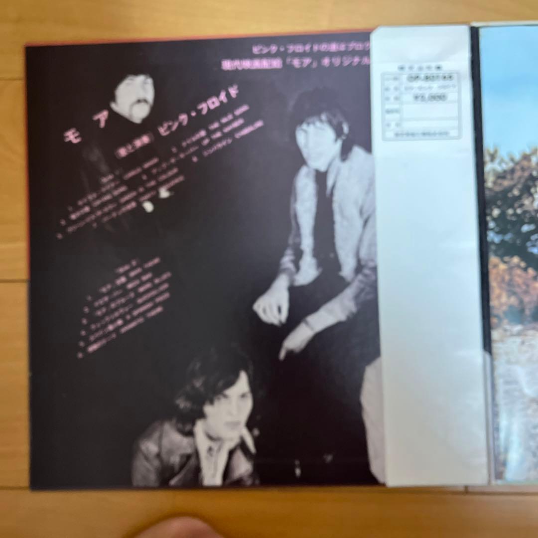 PINK FLOYD / MORE / LPレコードOdeon OP-80165