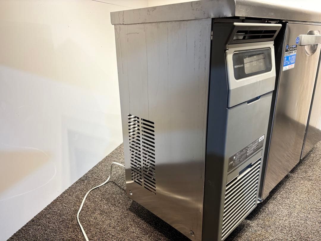 2022年製ホシザキ業務用台下冷凍冷蔵庫RFT-120MTCG