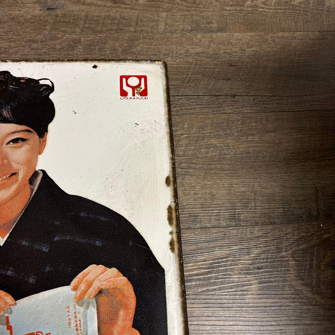 ボンカレー ホーロー看板 昭和レトロ 当時物 松山容子 大塚食品 琺瑯看板