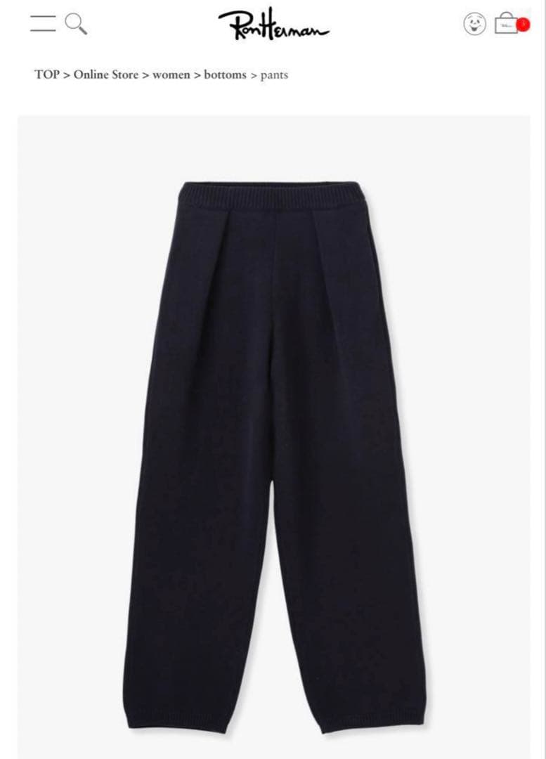 ロンハーマン　デミリー ニットパンツ s