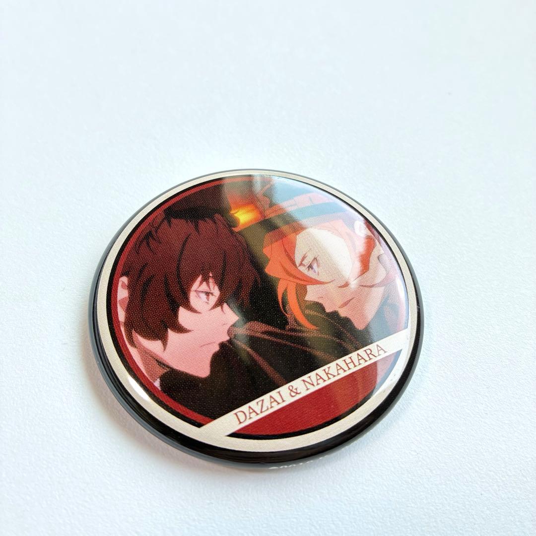 文豪ストレイドッグス★キャラバッジコレクション★缶バッジ★太宰治★中原中也