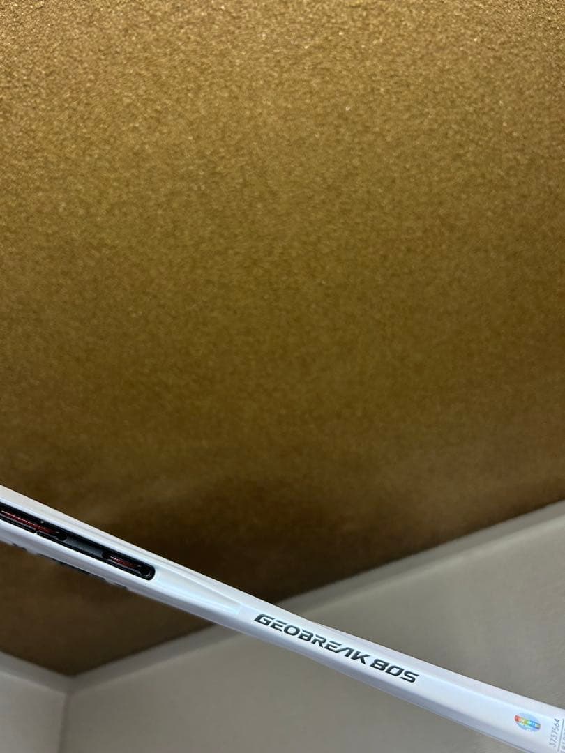 バルバディーン