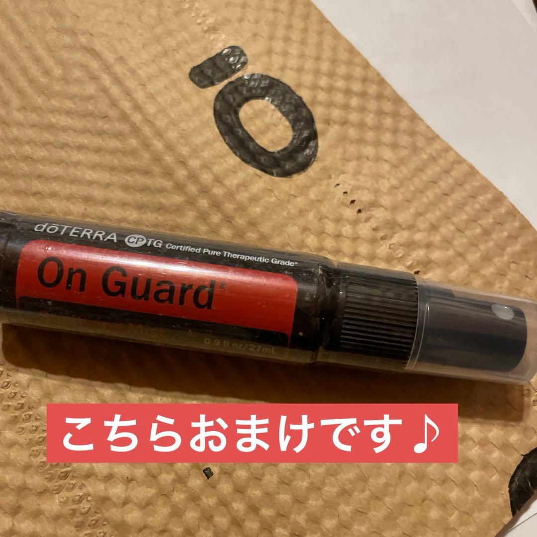 お得　ドテラ　doTERRA デラックス登録キットオイルのみ（おまけ付き）