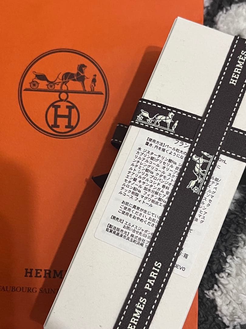 レ マン エルメス レ マン クレーム　ハンドクリーム　100g