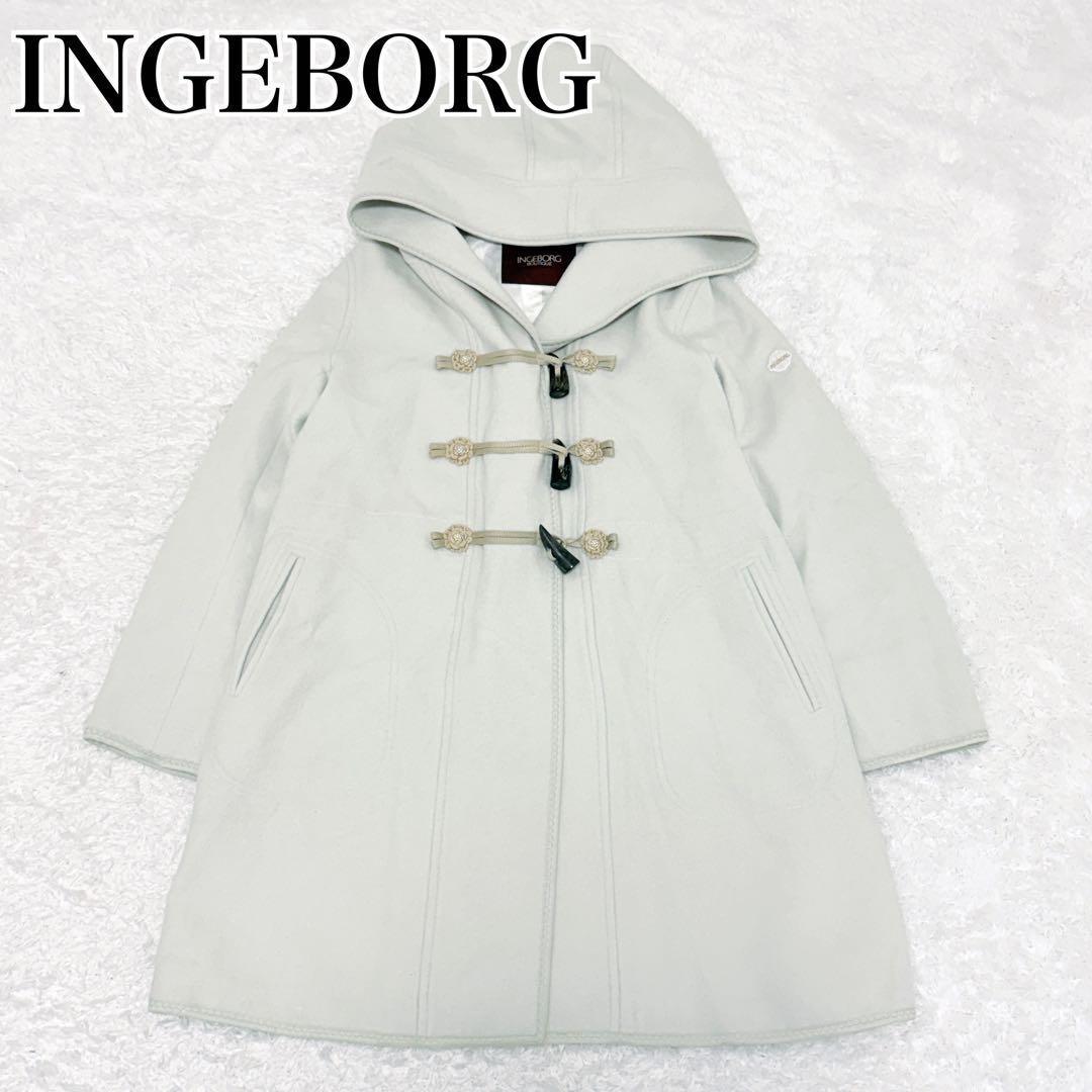INGEBORGインゲボルグ ダッフルコート　フード付き