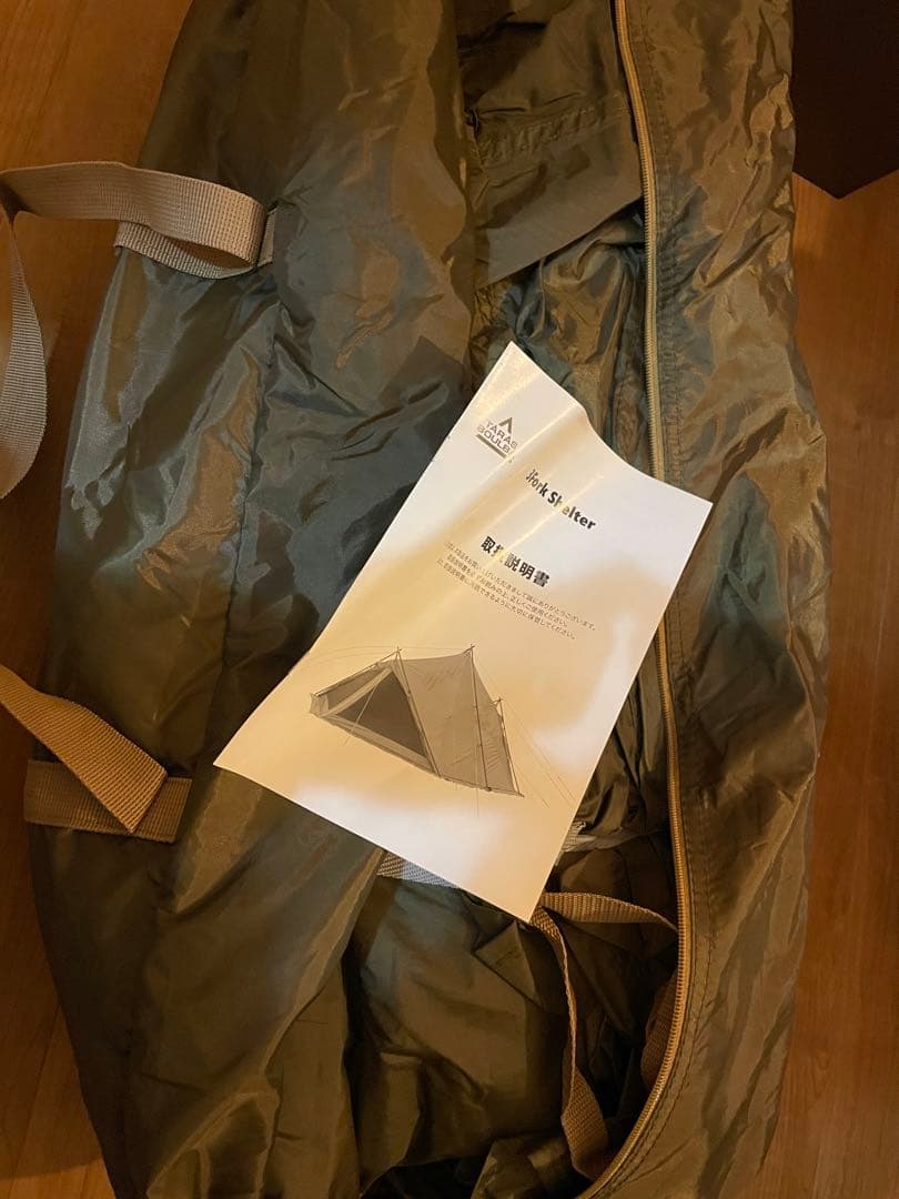 タラスブルバ TARAS BOULBA 3フォークシェルター テント