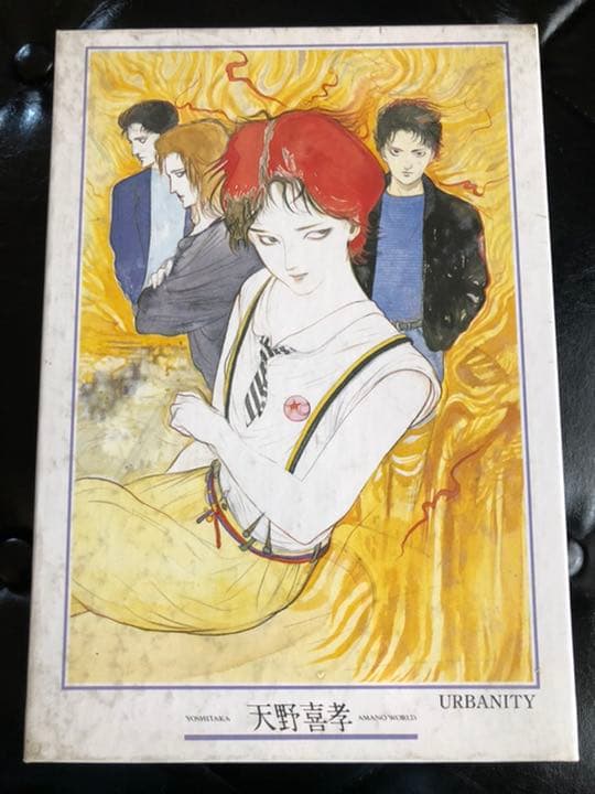 新品未開封 天野喜孝 アーバニティー 300ピース ジグソーパズル