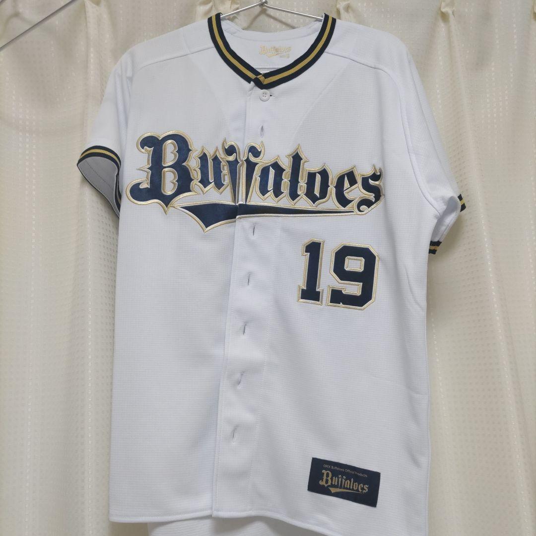 オリックス・バファローズ 山岡泰輔 ユニフォーム