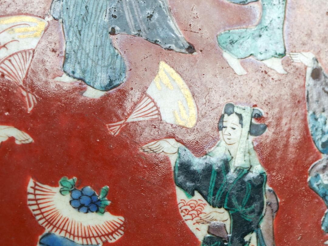 九谷焼 色絵美人踊り図 額皿 21cm 飾り皿