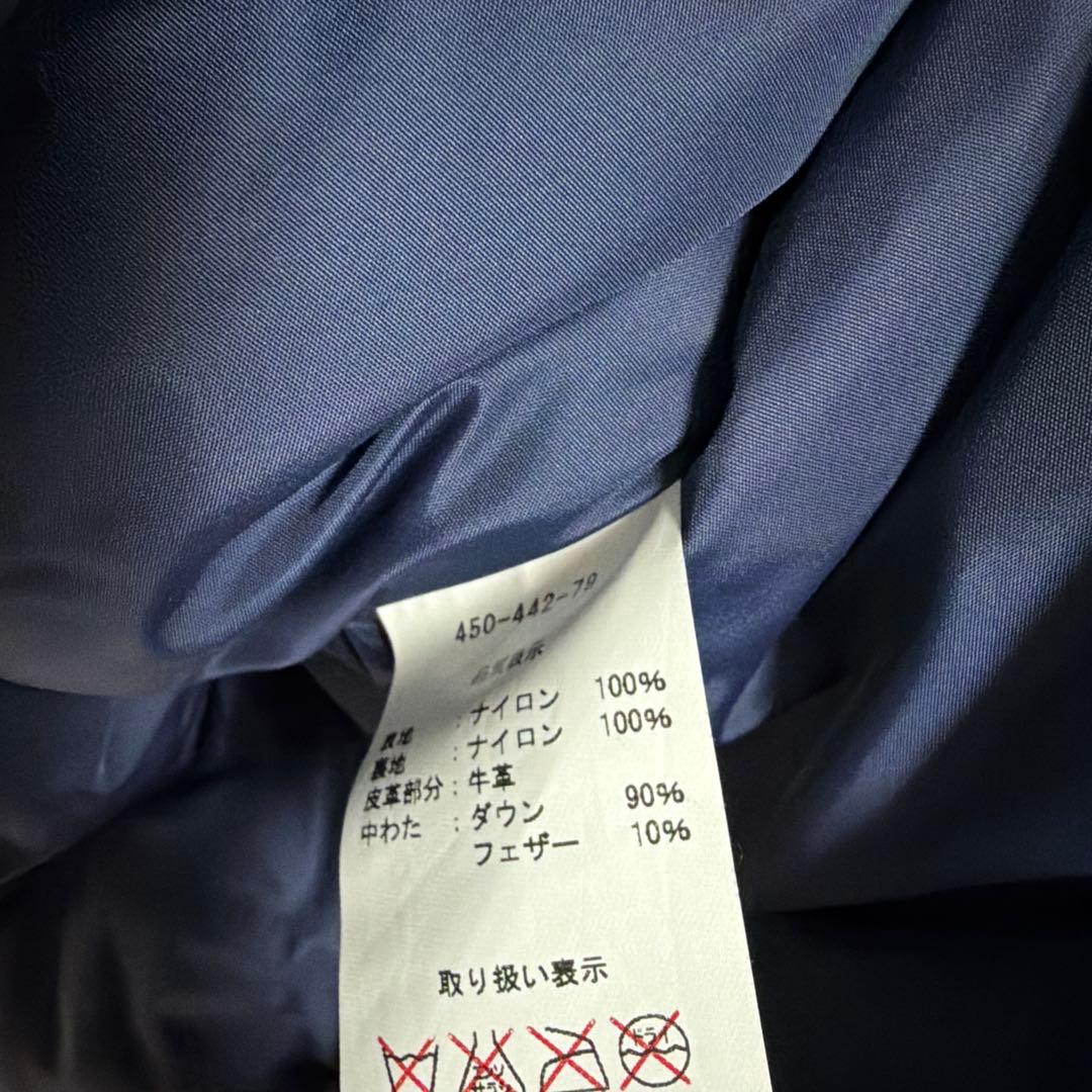 S*s様 ロッキーマウンテン　ダウンベスト　サックスブルー　ヨークレザー　40