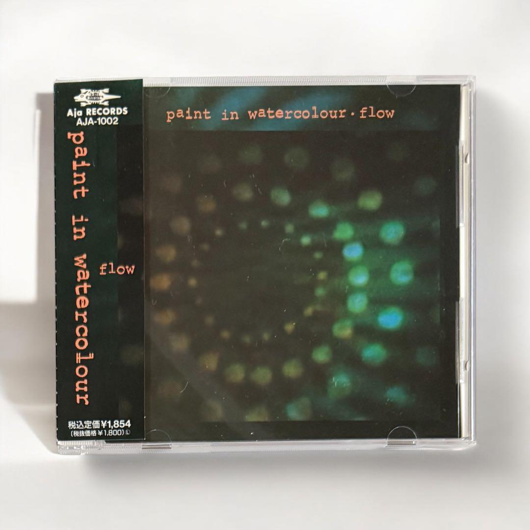 日本初シューゲイザーバンドPaint in WatercolourCD3枚セット
