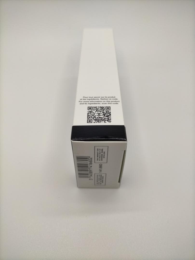 【2個入】シャネル デマキヤン ユー アンタンス ビファーズ 100ml