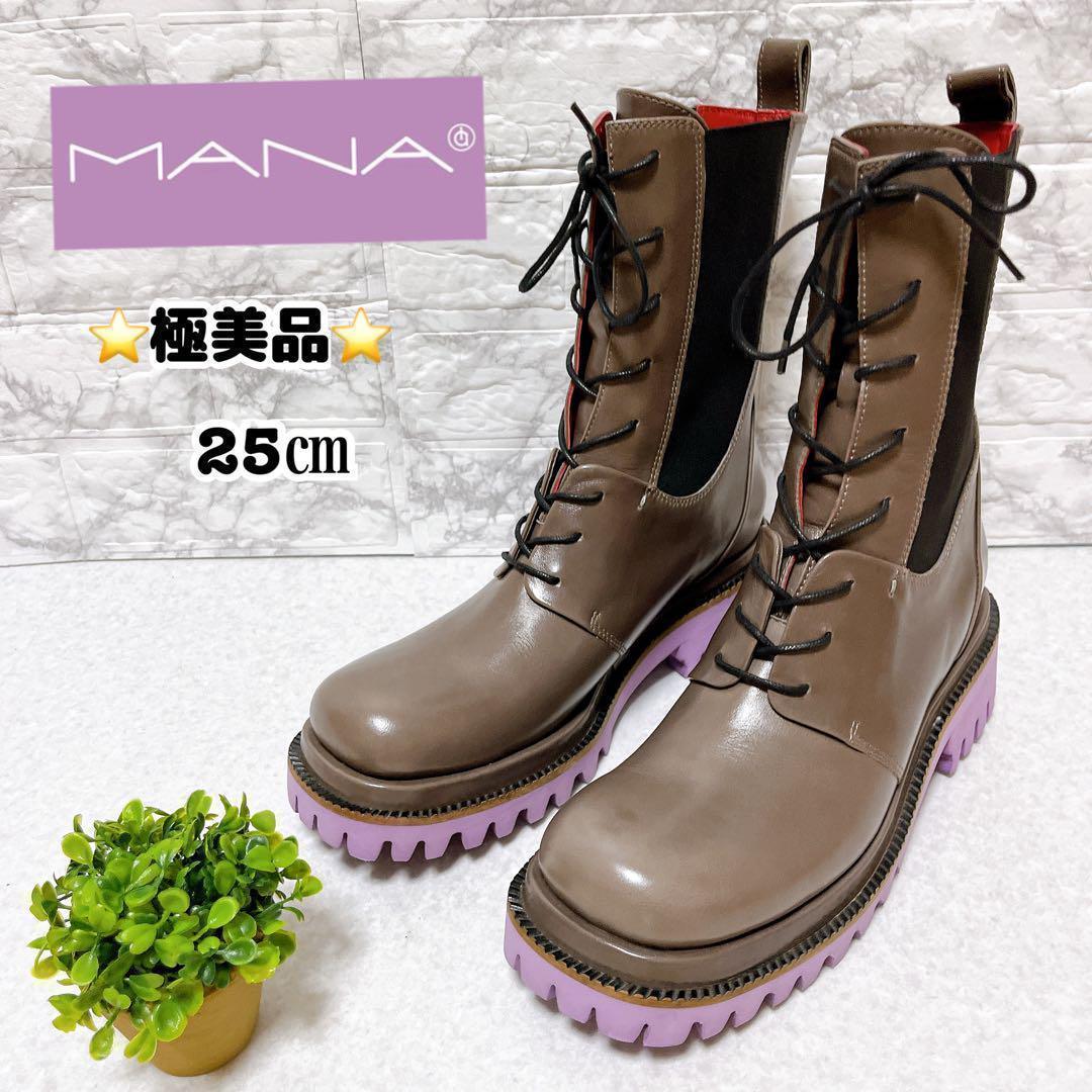⭐極美品⭐マナ MANA ショートブーツ サイドゴア 本革 25㎝ グレー