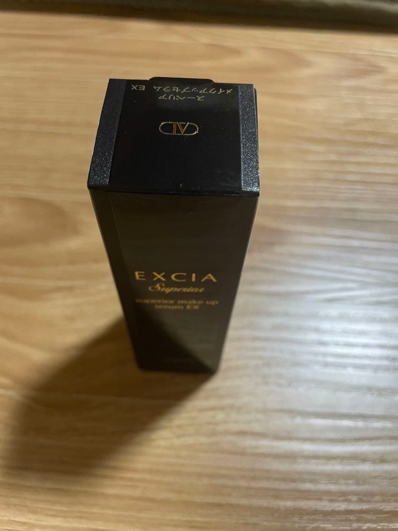 ALBION EXCIA エクシア スーペリア美白美容液 メークアップベース