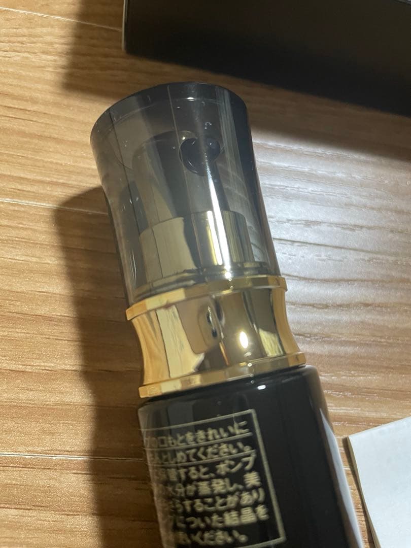 ALBION EXCIA エクシア スーペリア美白美容液 メークアップベース