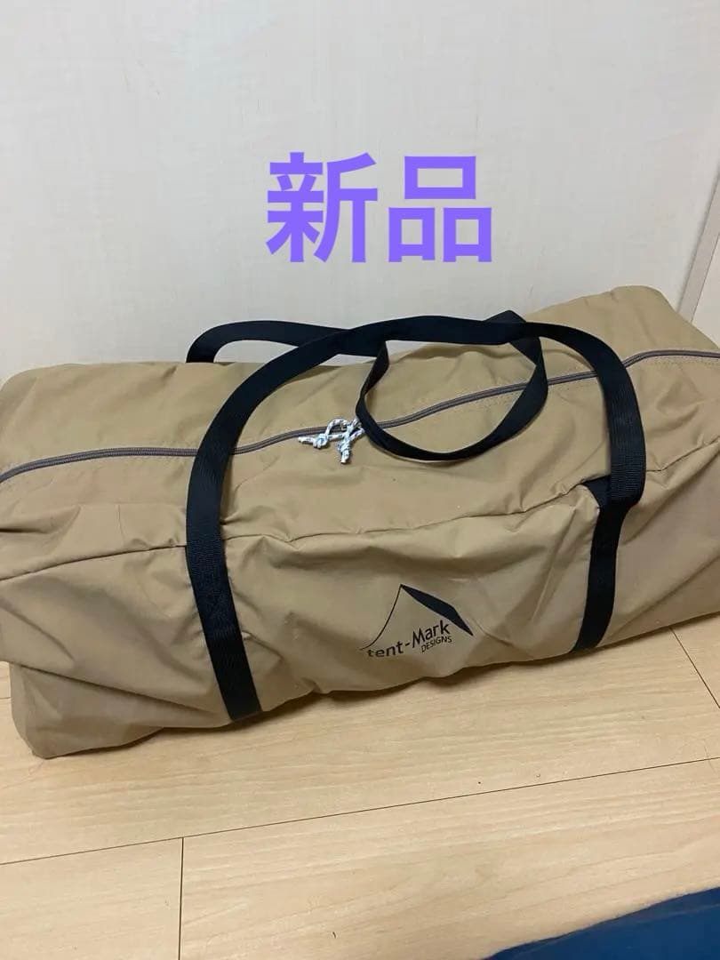 サーカスTC DX プラス