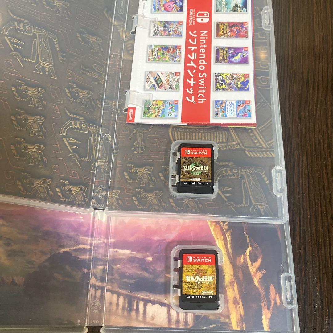 ゼルダの伝説　ブレスオブザワイルド　ティアーズオブザキングダム　2本セット
