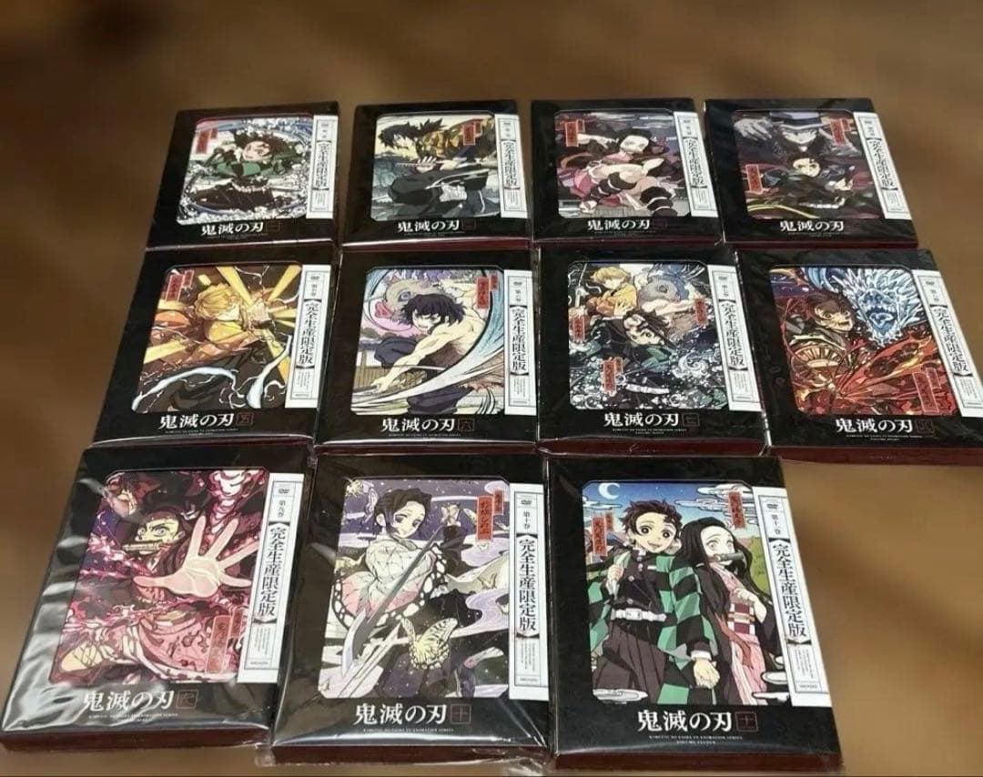 鬼滅の刃 完全生産限定版DVD
