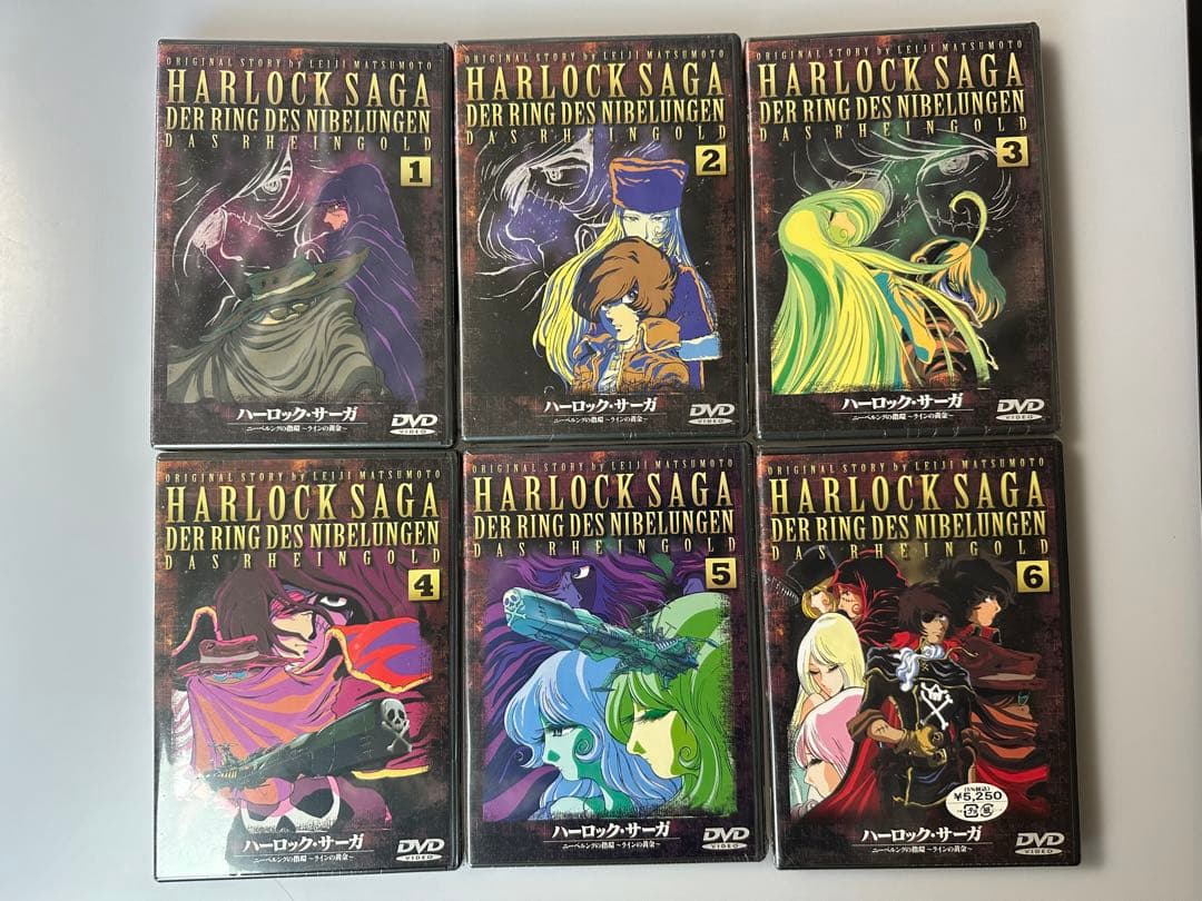 新品未開封　ハーロック・サーガ ニーベルングの指環～ラインの黄金1〜6