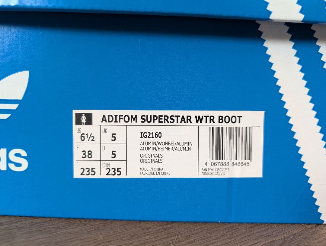 adidas アディダス スノーブーツ