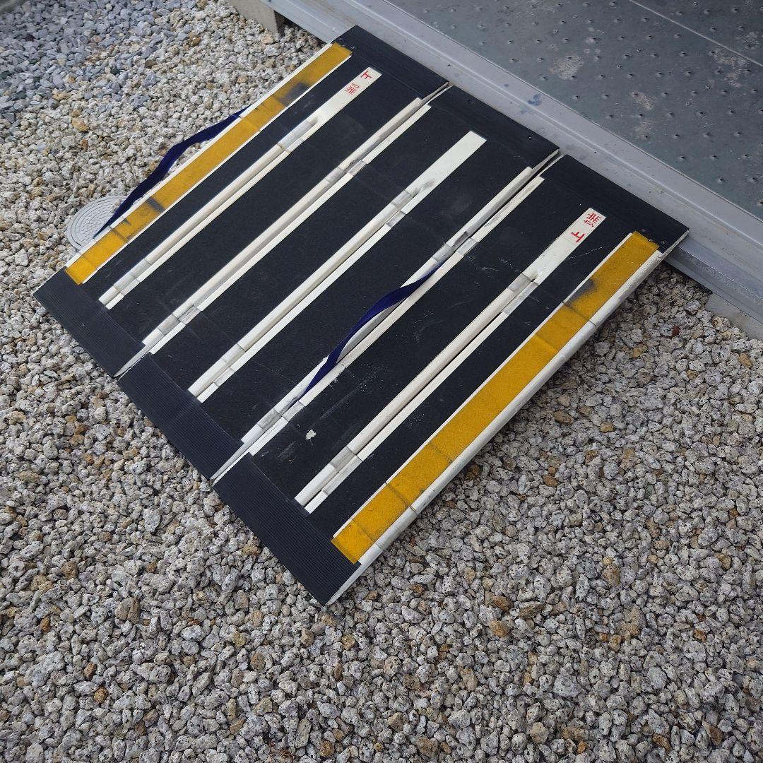 DECPAC 折りたたみスロープ 300kg