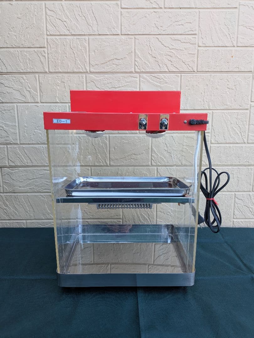 エイシンホットショーケース　ED-1　動作確認済み