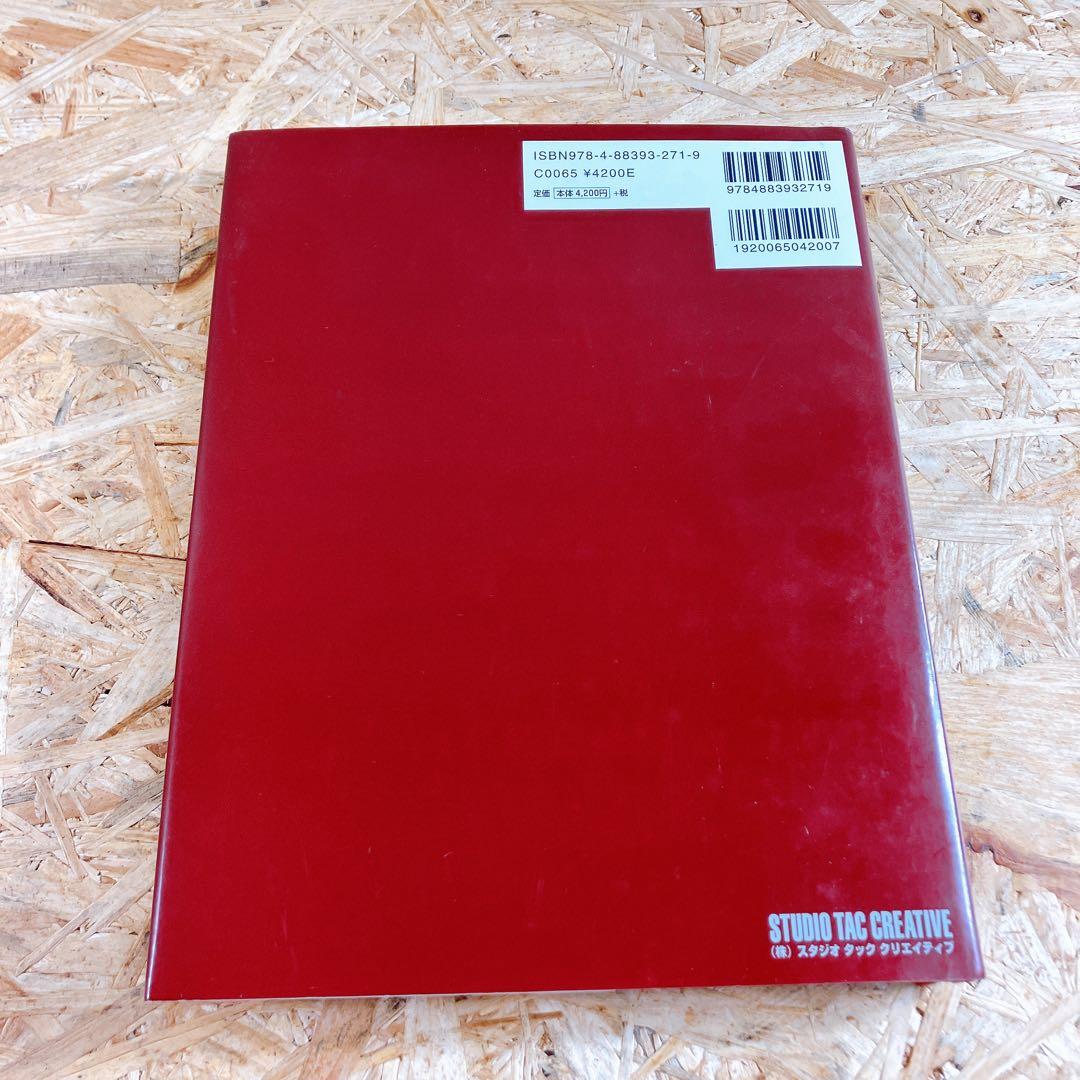 カワサキZ1 z2 マスターブック　DVD サービスマニュアル