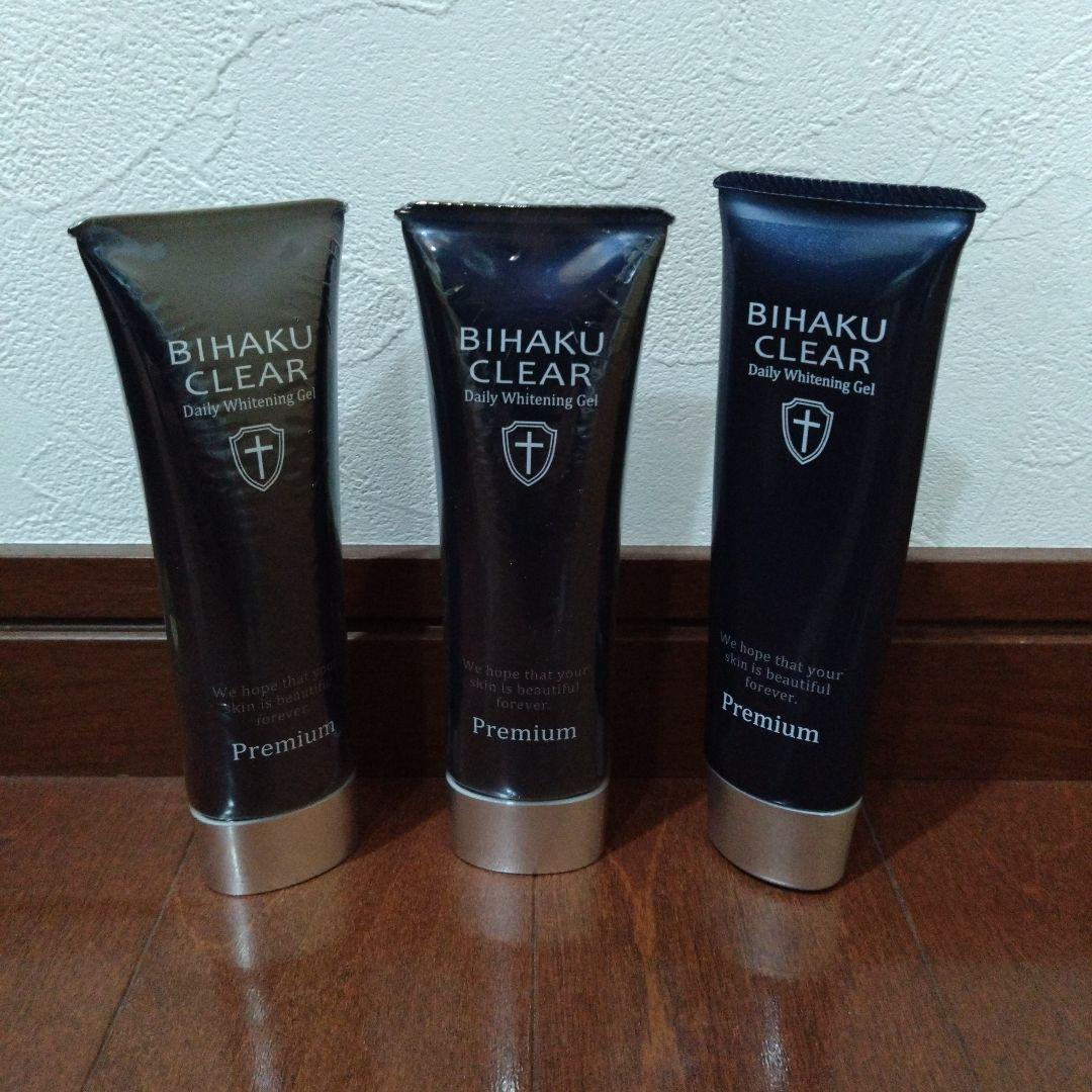 美白クリアプレミア厶